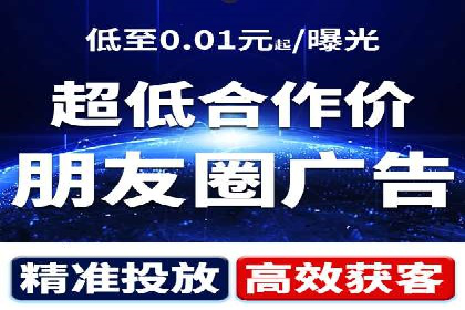 百度推广区域覆盖，案例研究