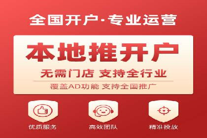 如何在移动端成功投放信息流广告——XX应用实例